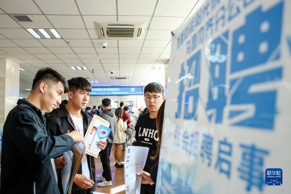 太阳集团2018最具有实力网